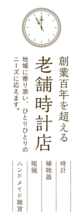 sp_main_copy1